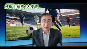 伊朗国家足球队抵达墨西哥 2026世界杯签证风波引发关注