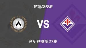 2026世界杯赛制解析与夺冠热门球队全景