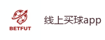足球博彩网站_2026世界杯(FIFA WorldCUP)中国竞彩指定平台